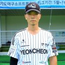 미라클 스포츠(주) 에스티엔
