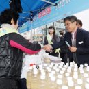 (사)한국여성농업인 태안군연합회, ‘쌀 소비 촉진행사’ 열려(서산태안TV) 이미지