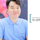 (주)넷리얼 이미지