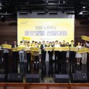 동네중기