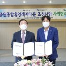 (주)원익 이미지