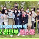대광기획 이미지