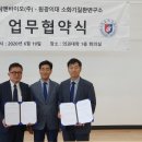 엔바이오 이미지