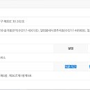 주식회사엠디에스 이미지
