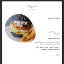 아르프 이미지