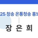 현서면사무소 이미지