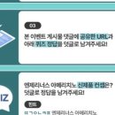 여우야PC 이미지