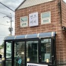 성환리(성환터미널)(0095) | 천안 성환카페 앤트커피 분위기, 커피 맛 좋은 곳