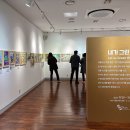 수원-1339 이미지