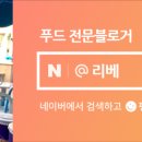 문경영지네농장