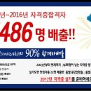 동방인테리어 이미지
