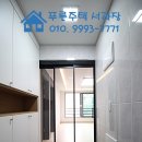 경기도 수원시 권선구 경수대로235번길 24 (세류동) 네이버블로그