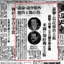 이남상회