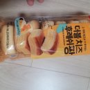 후레쉬마트 | (내돈내산) 삼립 더블치즈 후레쉬팡 98g 구입후기 입니다.