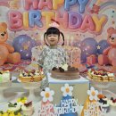 ~아현이의 2번째 생일~ 이미지