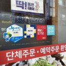 메디팜대림약국 이미지