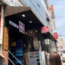 종로계림닭도리탕원조 네이버블로그