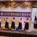 (주)창덕 Daum카페