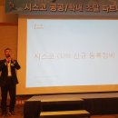 ㈜ 유니아이티 이미지