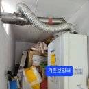 회성동331 이미지