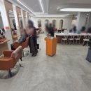 온헤어&착한염색