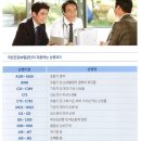 시온메디 이미지