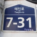 완산-92 이미지