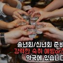 연원마을약국 이미지