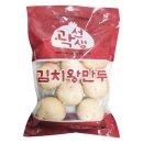 곽선생왕만두 - 동두천시 | 곽선생왕만두