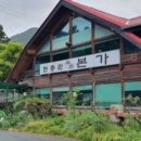 현충원본가 이미지