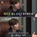 제트 컨디셔닝 네이버블로그