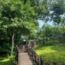 마북근린공원 이미지