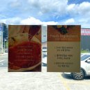 홍익정육점 이미지