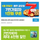 샘스 이미지