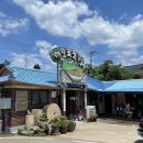 화정동메밀꽃필무렵 이미지