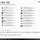 이노기획 - 강남구 논현로161길 15 | 이노기획