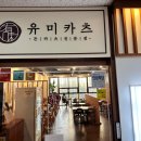 메가박스인천논현 네이버블로그