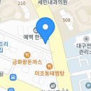 경주현곡우렁이쌈 이미지