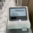 인구보건복지협회대전충남지회가족보건의원 이미지