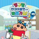 오피스아울렛 이미지