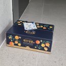 스마트톡톡 | 당도높은 귤 추천 3kg 15,800원 농수산톡톡 스마트스토어 후기