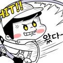 라벤데리아 이미지