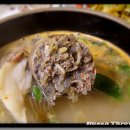 오소리순대 이미지