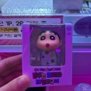 뽀꾸팡 뽑기# 이미지