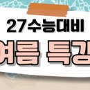 강촌로+일산로 네이버블로그