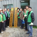 소사본3동주민센터 이미지