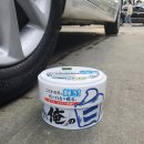 백광클리닝 이미지