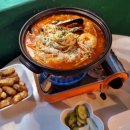 수유수르르