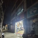 월드크리닝(수성지사) | 탈거 세차는 무조건 여기! 처음부터 끝까지 정직한 월드출장세차 / 대구 세차 / 대구 손세차 / 대구...