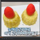 늘해랑축산 이미지